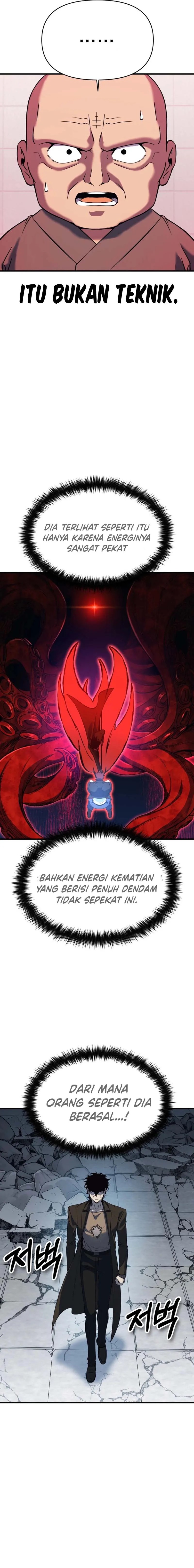 YoKai Yokai Yokai! Chapter 10 Image 26