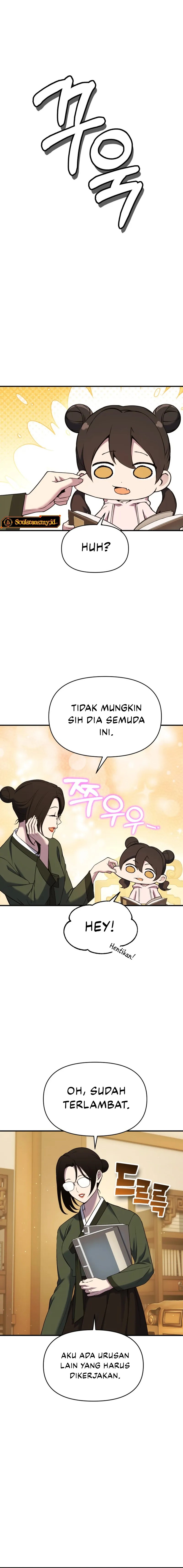 YoKai Yokai Yokai! Chapter 11 Image 2