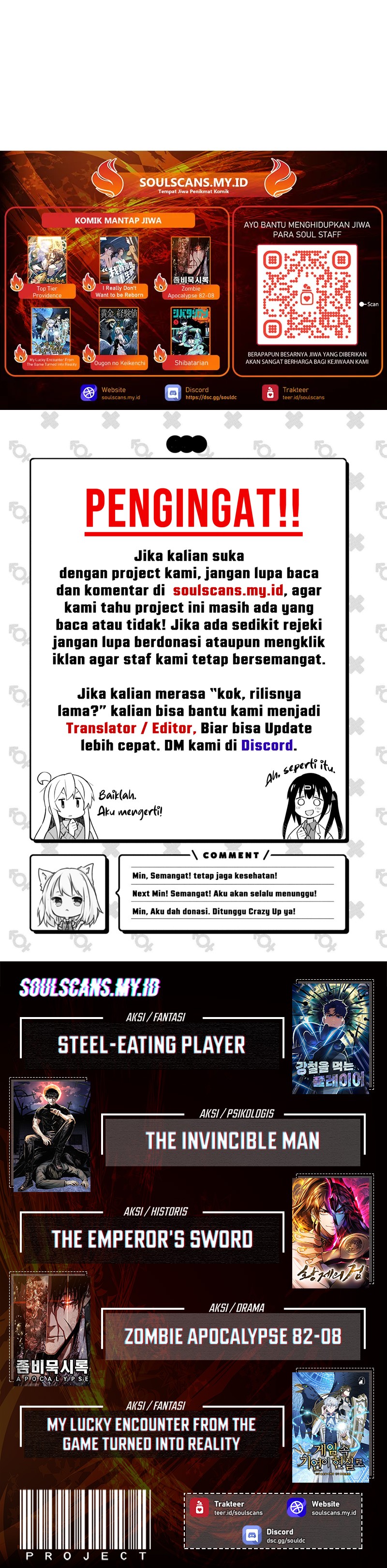 YoKai Yokai Yokai! Chapter 11 Image 29