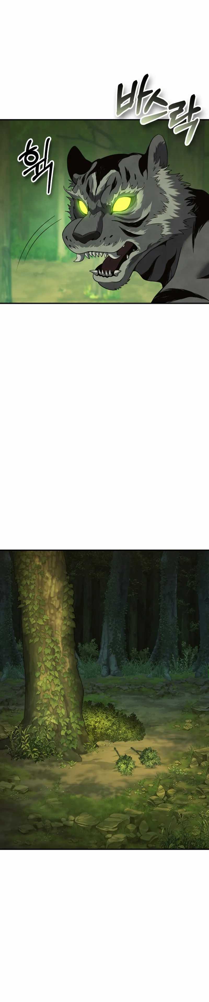 YoKai Yokai Yokai! Chapter 12 Image 4