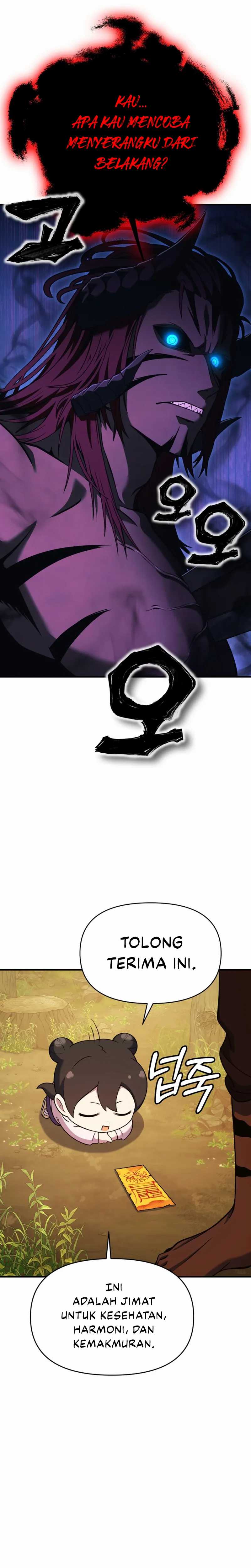 YoKai Yokai Yokai! Chapter 12 Image 20