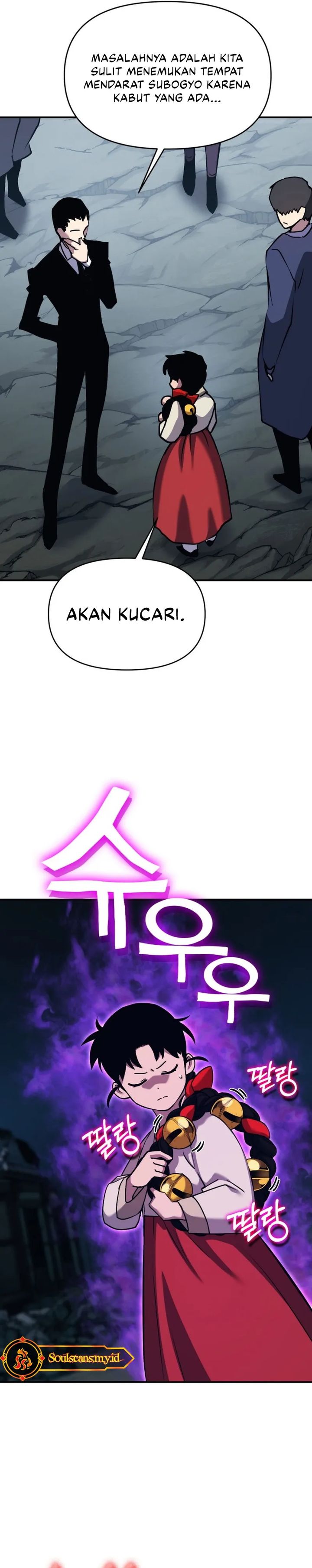 YoKai Yokai Yokai! Chapter 14 Image 31