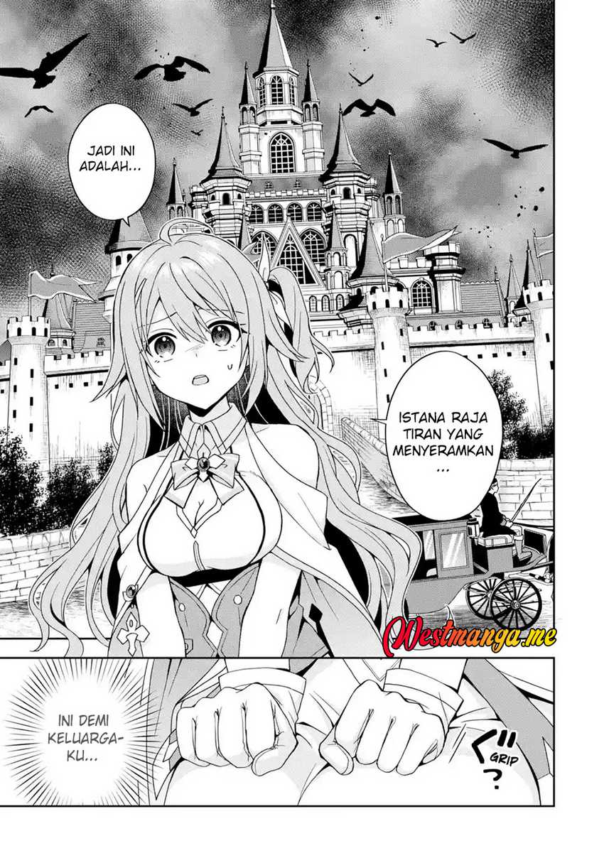 Kokou no Ou to Hidamari no Hanayome ga Saikou no Fuufu ni Naru made Chapter 01 Image 3