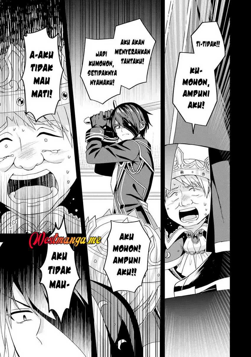 Kokou no Ou to Hidamari no Hanayome ga Saikou no Fuufu ni Naru made Chapter 01 Image 8