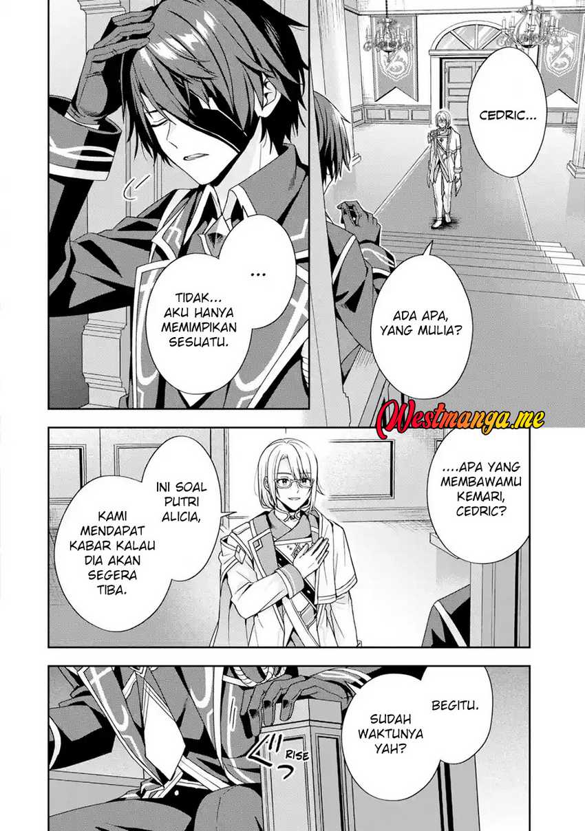 Kokou no Ou to Hidamari no Hanayome ga Saikou no Fuufu ni Naru made Chapter 01 Image 13