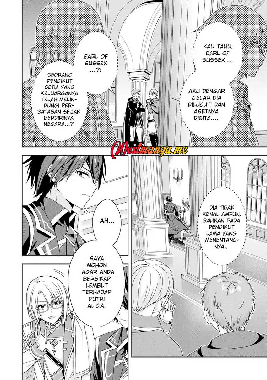 Kokou no Ou to Hidamari no Hanayome ga Saikou no Fuufu ni Naru made Chapter 01 Image 15