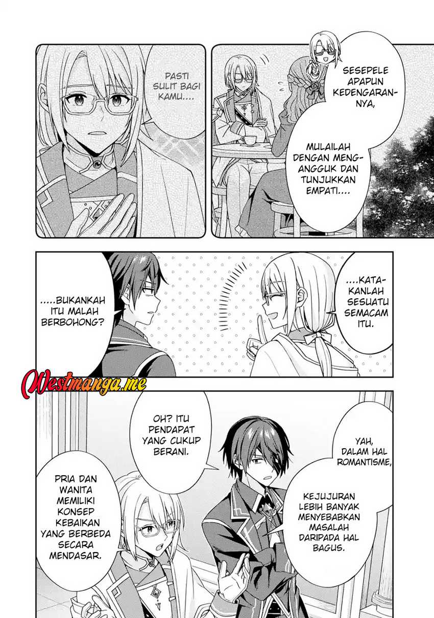 Kokou no Ou to Hidamari no Hanayome ga Saikou no Fuufu ni Naru made Chapter 01 Image 17