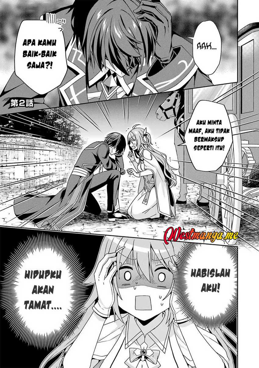 Kokou no Ou to Hidamari no Hanayome ga Saikou no Fuufu ni Naru made Chapter 02 Image 2