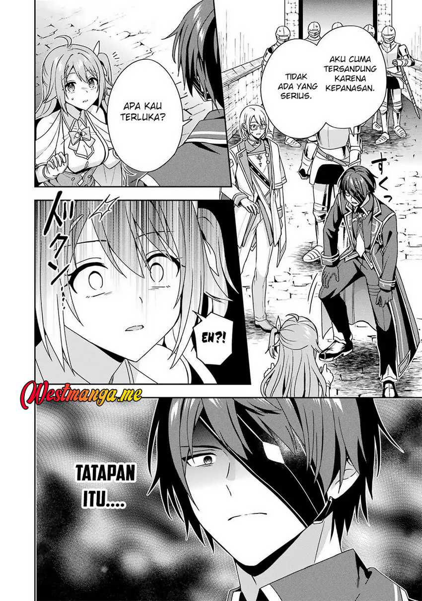 Kokou no Ou to Hidamari no Hanayome ga Saikou no Fuufu ni Naru made Chapter 02 Image 5