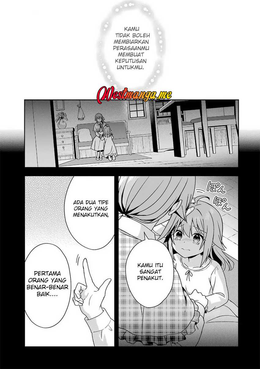 Kokou no Ou to Hidamari no Hanayome ga Saikou no Fuufu ni Naru made Chapter 02 Image 22