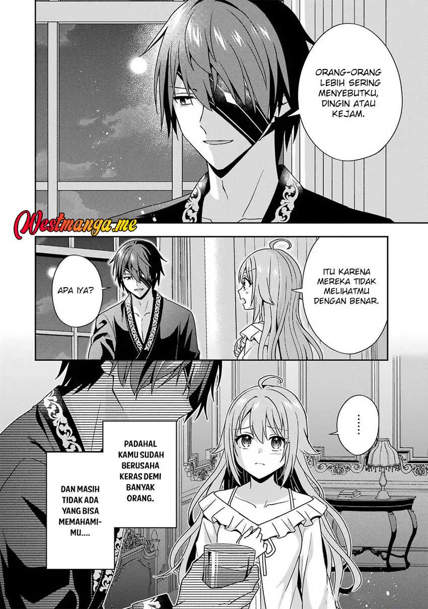 Kokou no Ou to Hidamari no Hanayome ga Saikou no Fuufu ni Naru made Chapter 04 Image 6