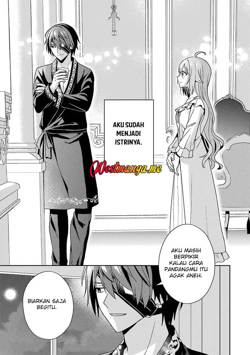 Kokou no Ou to Hidamari no Hanayome ga Saikou no Fuufu ni Naru made Chapter 04 Image 9