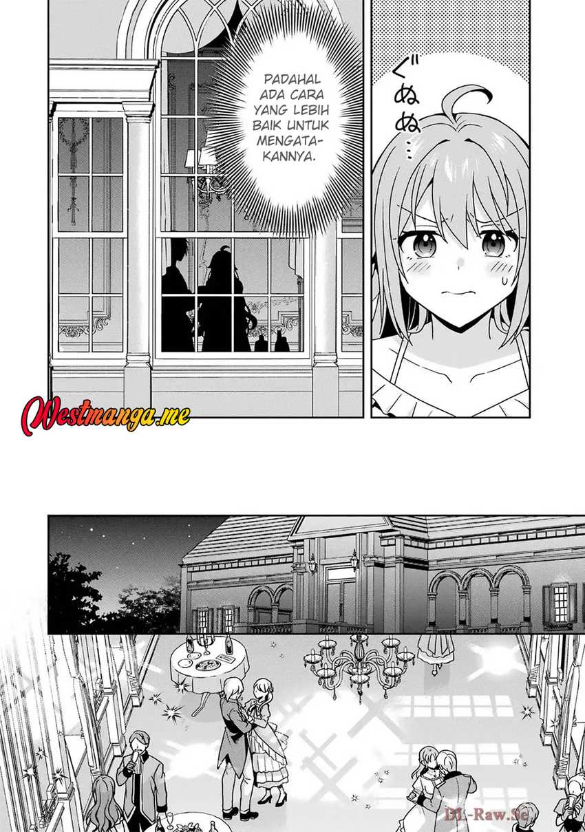 Kokou no Ou to Hidamari no Hanayome ga Saikou no Fuufu ni Naru made Chapter 04 Image 12