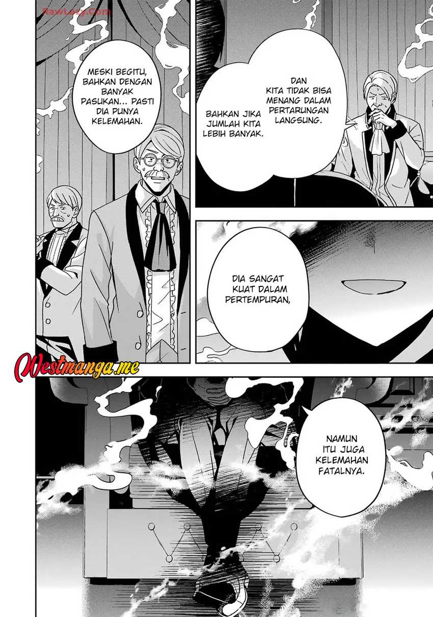 Kokou no Ou to Hidamari no Hanayome ga Saikou no Fuufu ni Naru made Chapter 04 Image 17