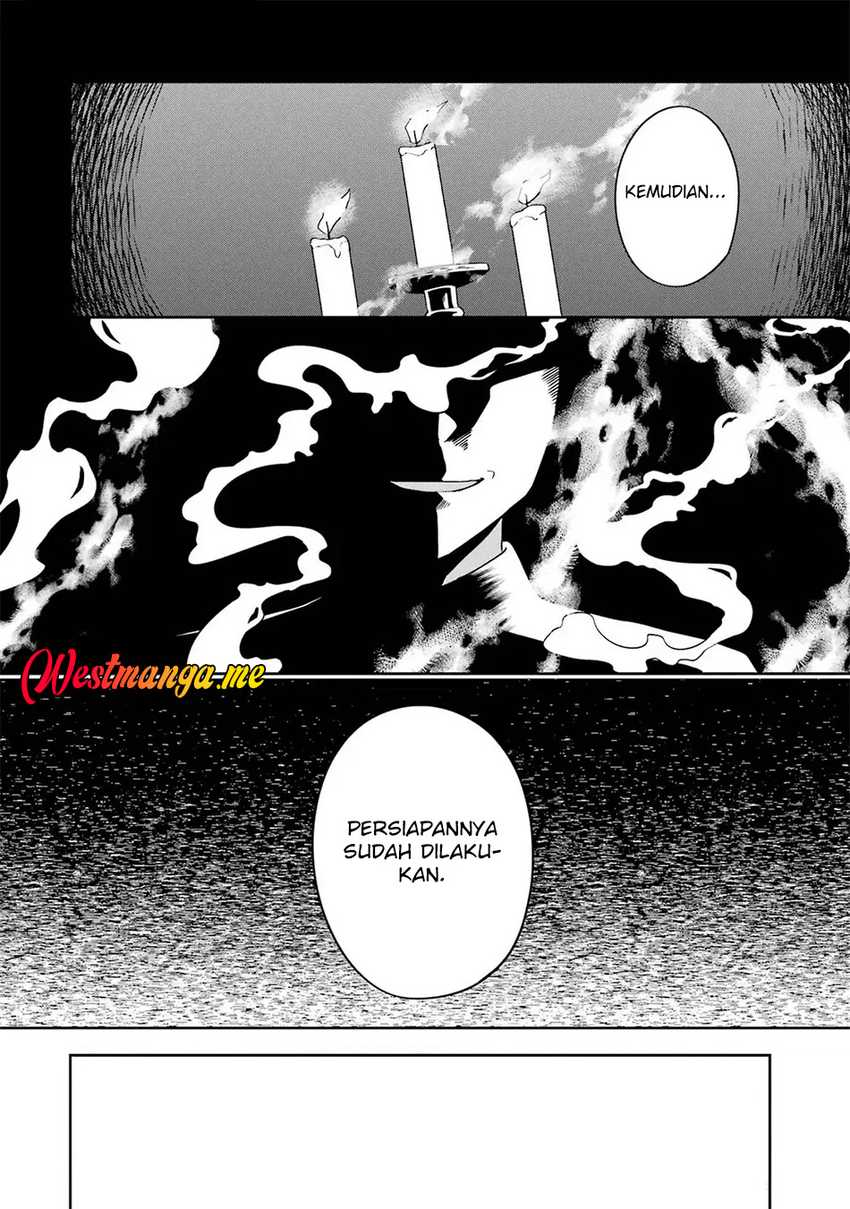 Kokou no Ou to Hidamari no Hanayome ga Saikou no Fuufu ni Naru made Chapter 04 Image 19