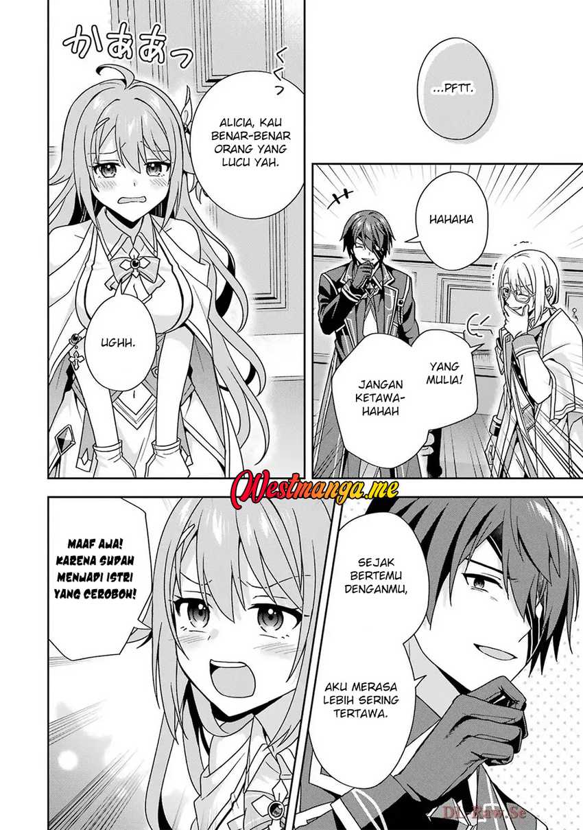 Kokou no Ou to Hidamari no Hanayome ga Saikou no Fuufu ni Naru made Chapter 04 Image 23