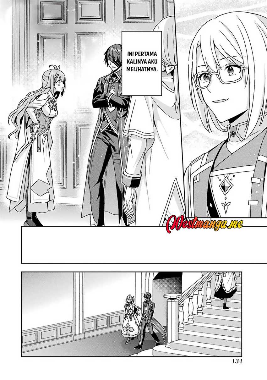 Kokou no Ou to Hidamari no Hanayome ga Saikou no Fuufu ni Naru made Chapter 04 Image 27