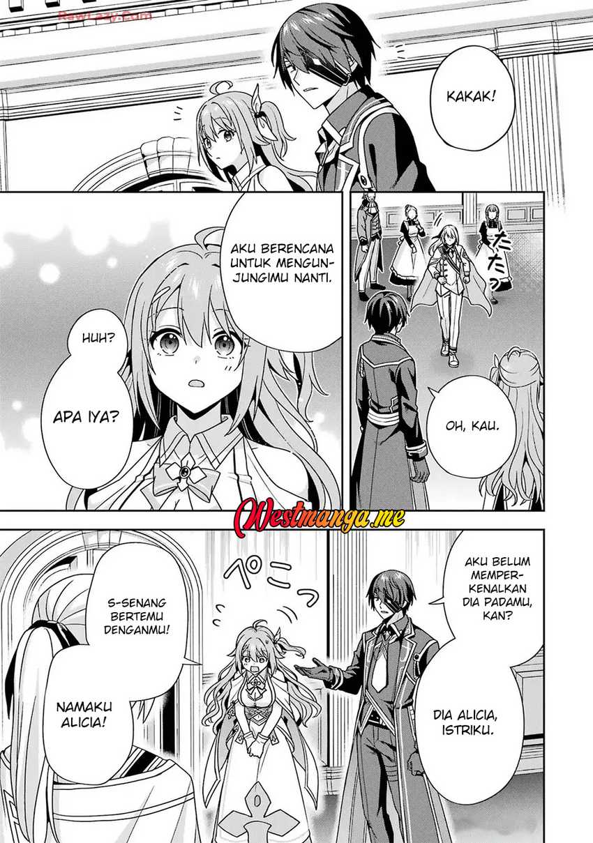 Kokou no Ou to Hidamari no Hanayome ga Saikou no Fuufu ni Naru made Chapter 04 Image 28