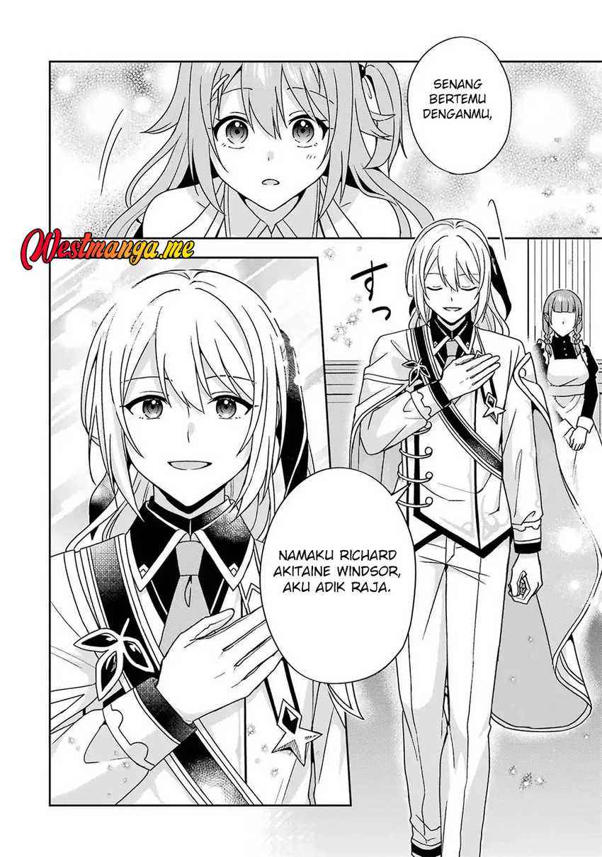 Kokou no Ou to Hidamari no Hanayome ga Saikou no Fuufu ni Naru made Chapter 04 Image 29