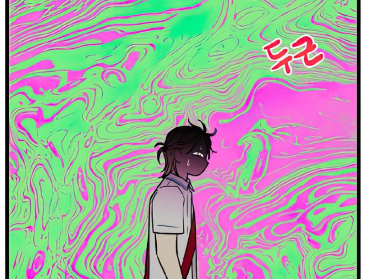Homeless Chapter 111 Image 105