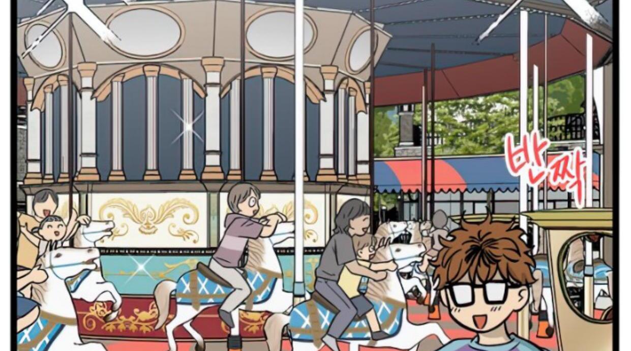 Homeless Chapter 118 Image 19
