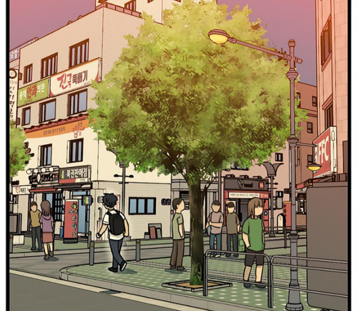 Homeless Chapter 147 Image 160