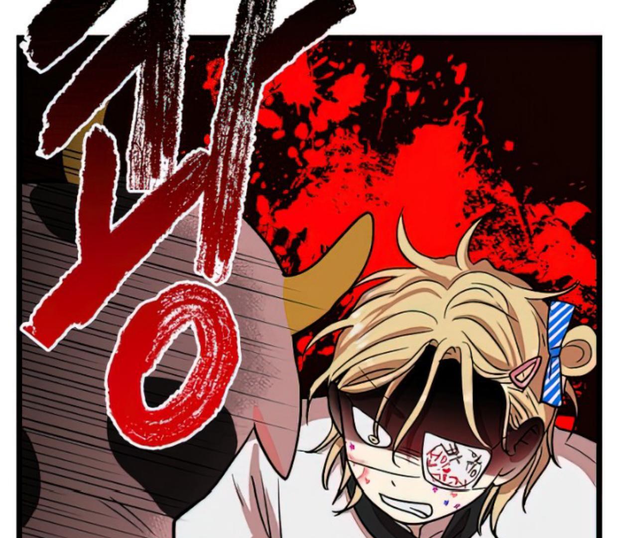 Homeless Chapter 162 Image 79