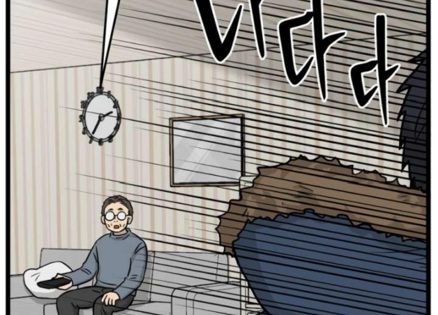 Homeless Chapter 206 Image 170