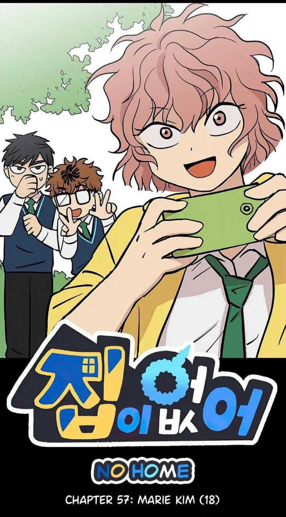 Homeless Chapter 57 Image 0
