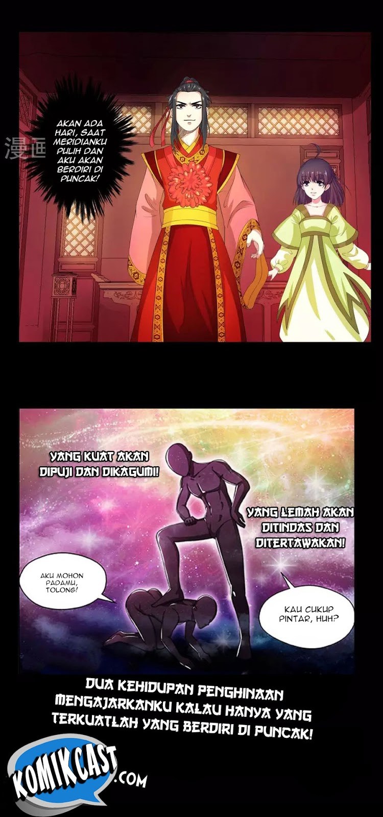 Against the Gods Chapter 0 Image 8