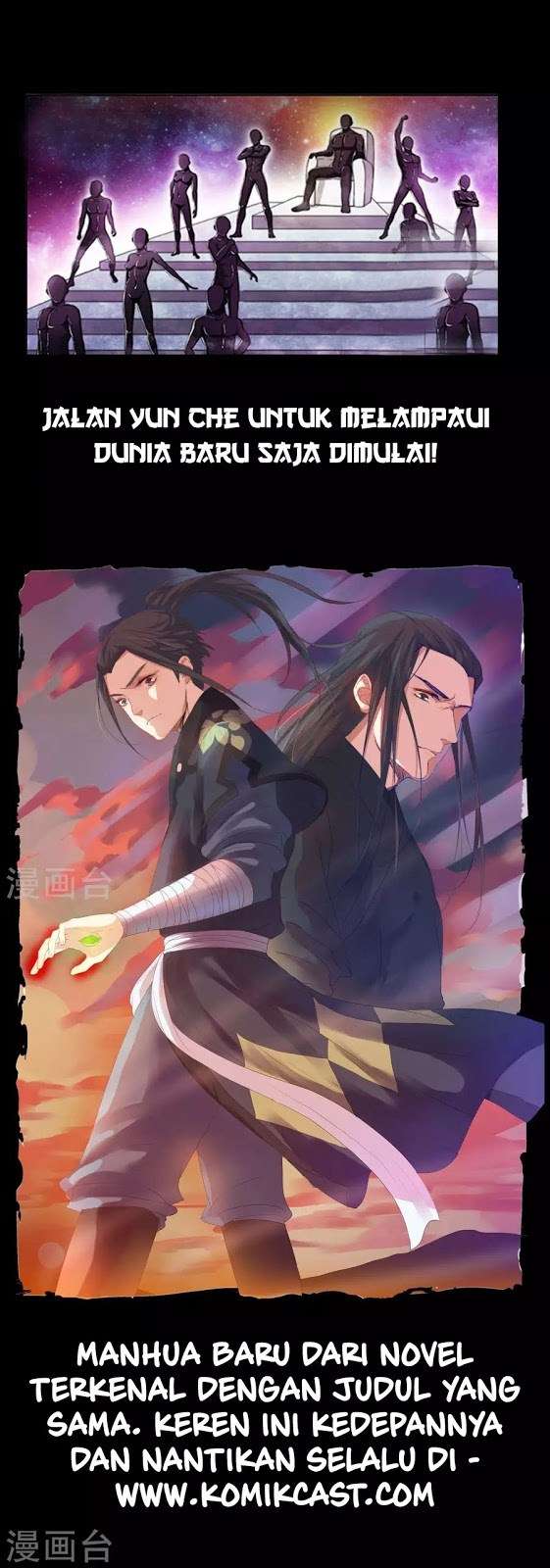 Against the Gods Chapter 00 Image 12