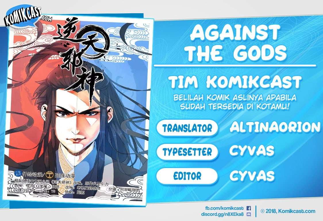 Against the Gods Chapter 01.1 Image 0