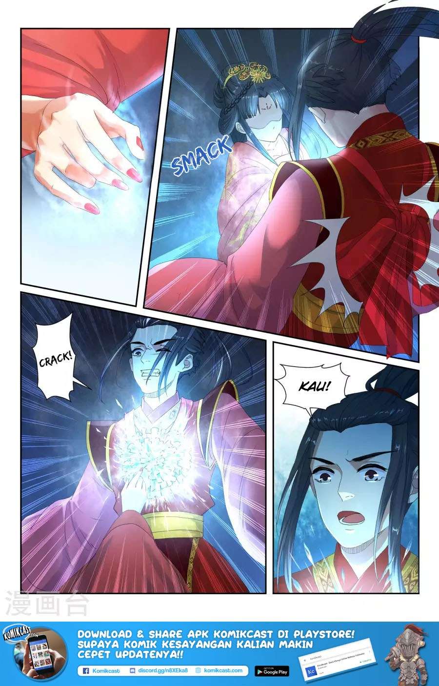 Against the Gods Chapter 04 Image 13