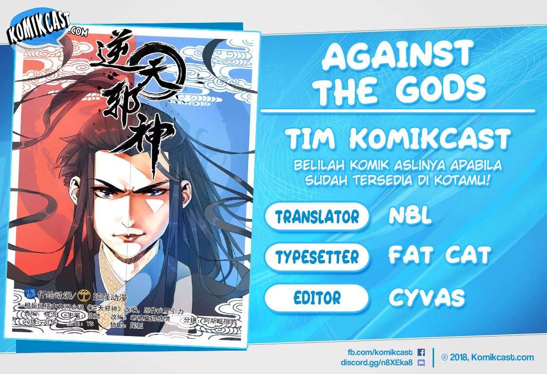 Against the Gods Chapter 06 Image 0