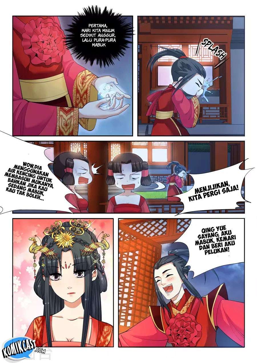 Against the Gods Chapter 06 Image 7