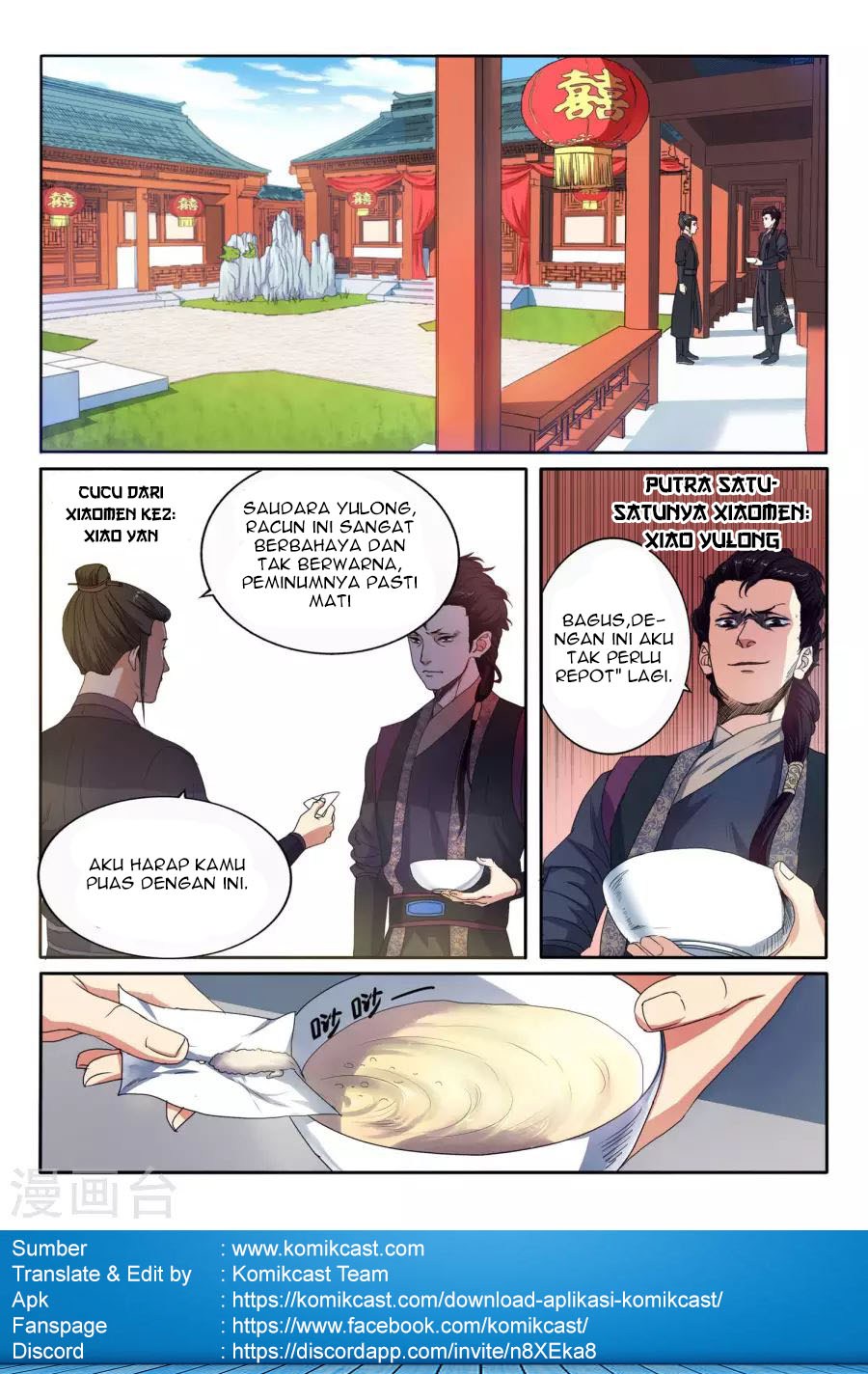 Against the Gods Chapter 1.1 Image 4