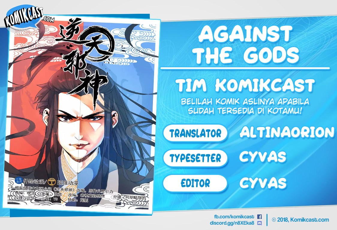 Against the Gods Chapter 1.1 Image 14