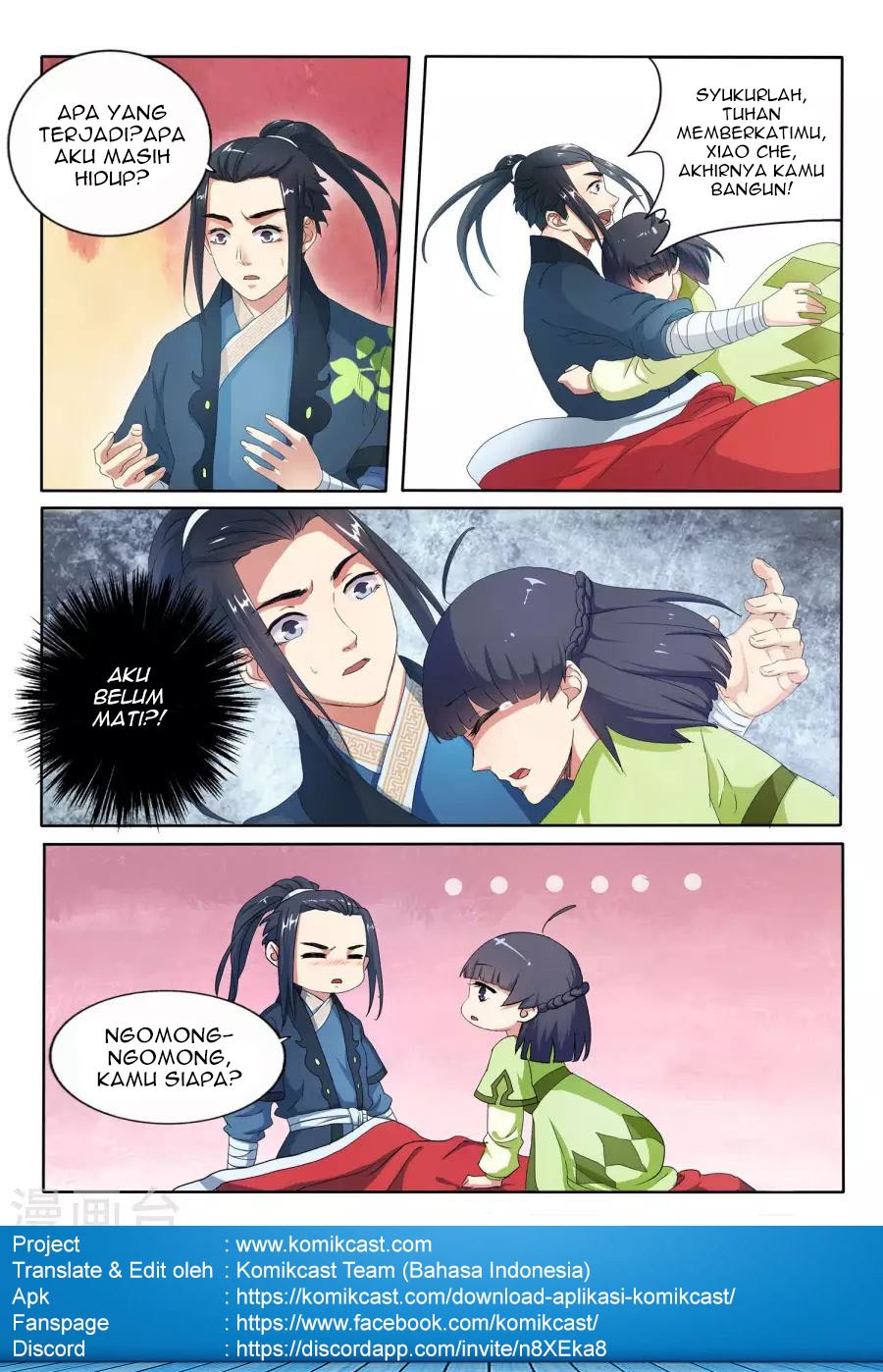 Against the Gods Chapter 1.3 Image 2