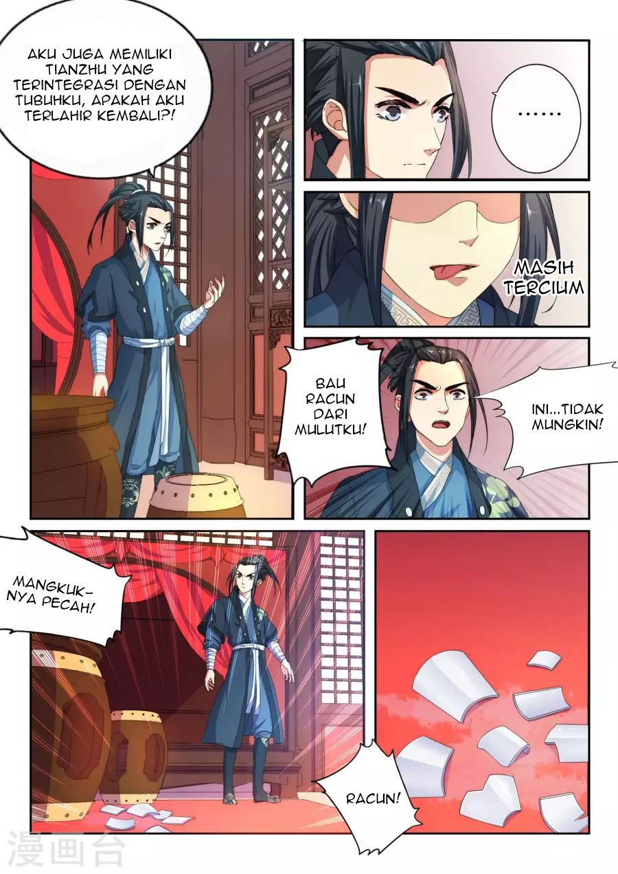 Against the Gods Chapter 1.3 Image 6