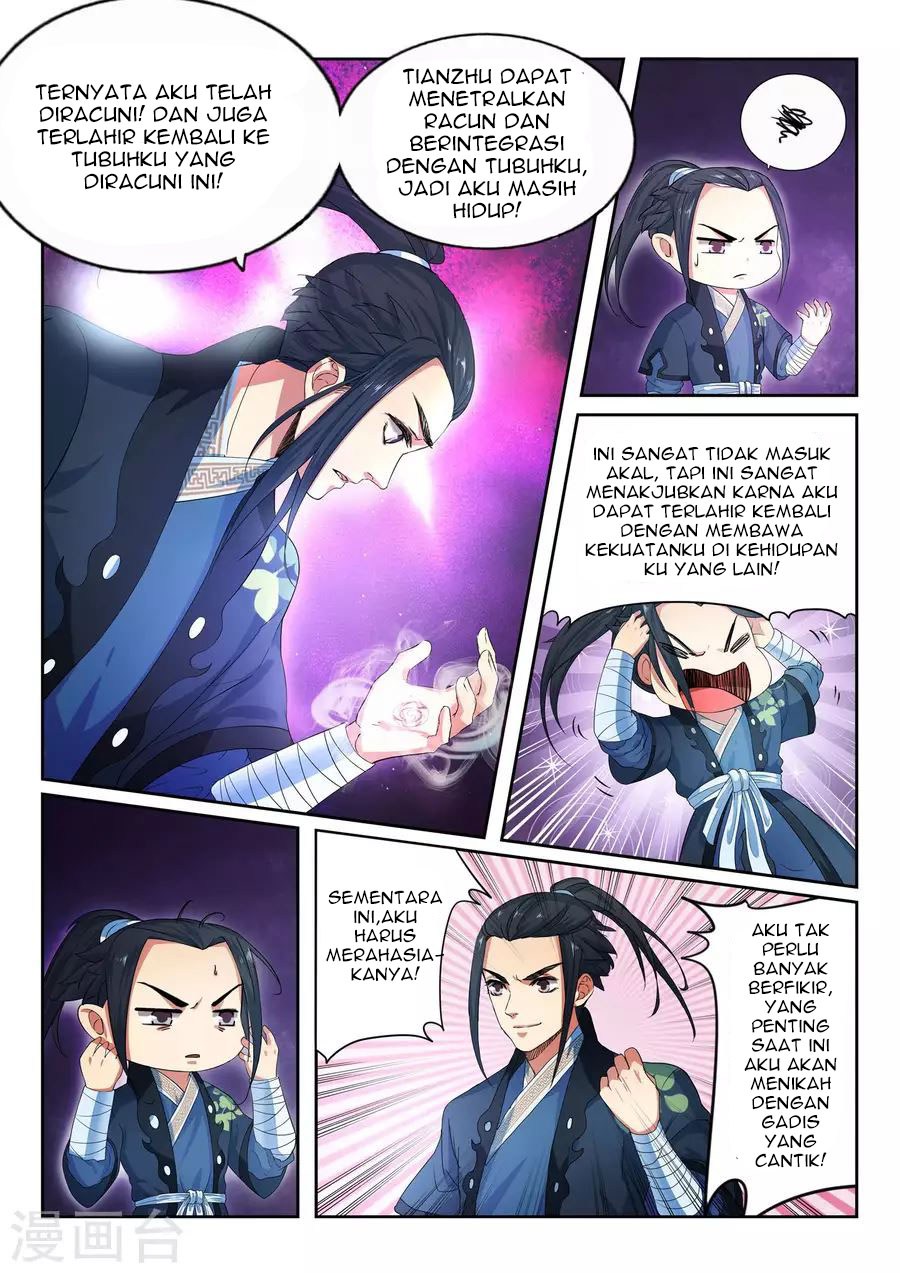 Against the Gods Chapter 1.3 Image 7