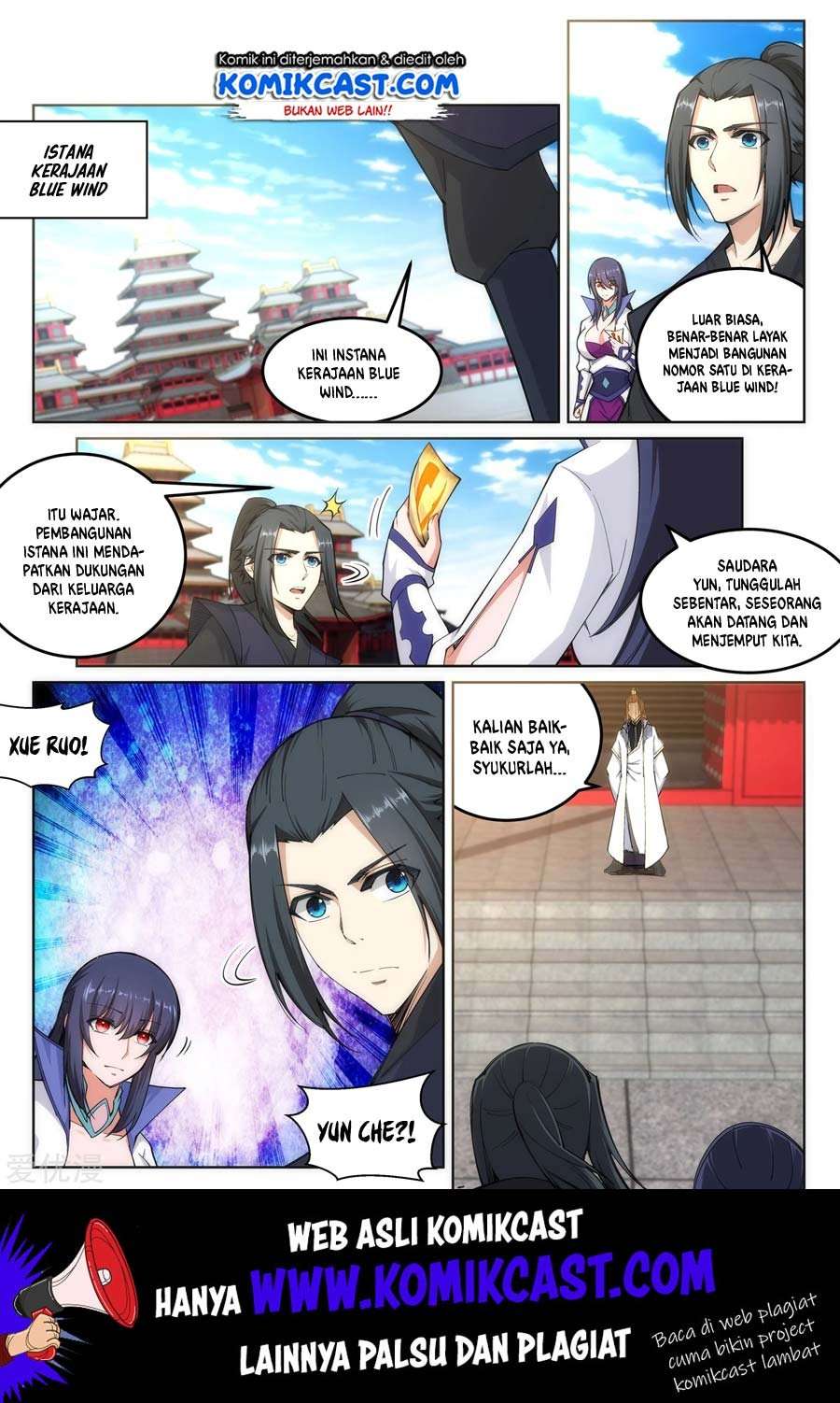 Against the Gods Chapter 104 Image 1
