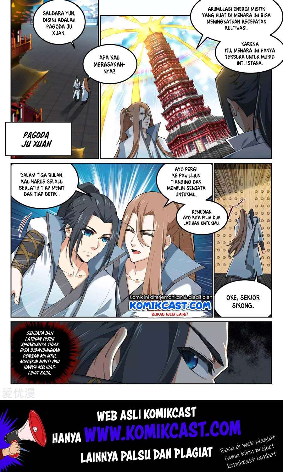 Against the Gods Chapter 108 Image 2