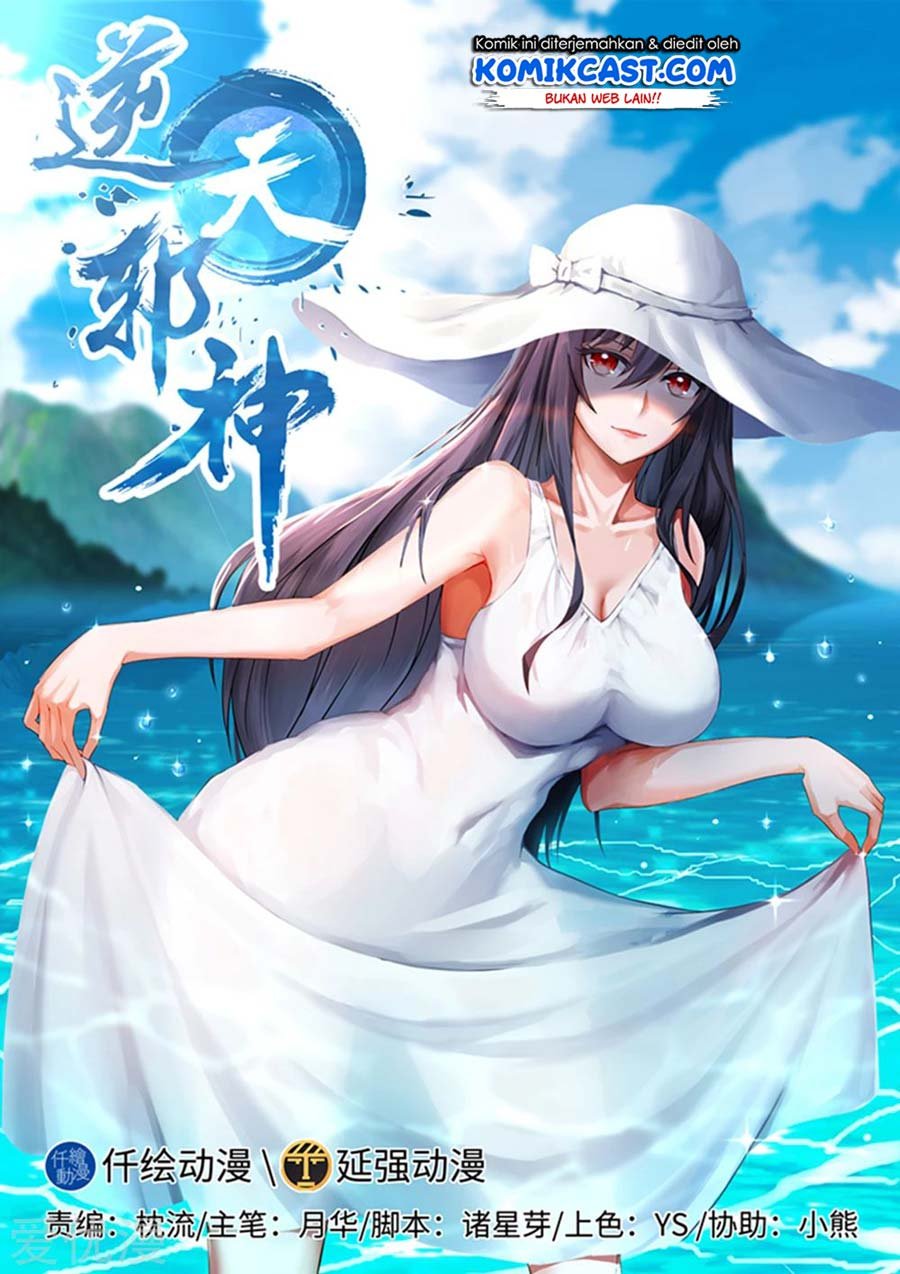 Against the Gods Chapter 112-113 Image 12