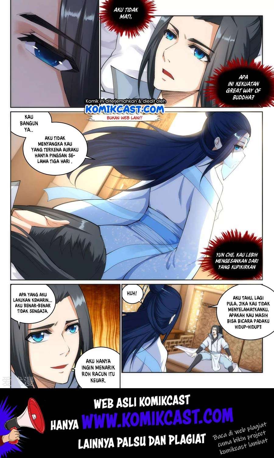 Against the Gods Chapter 114 Image 2