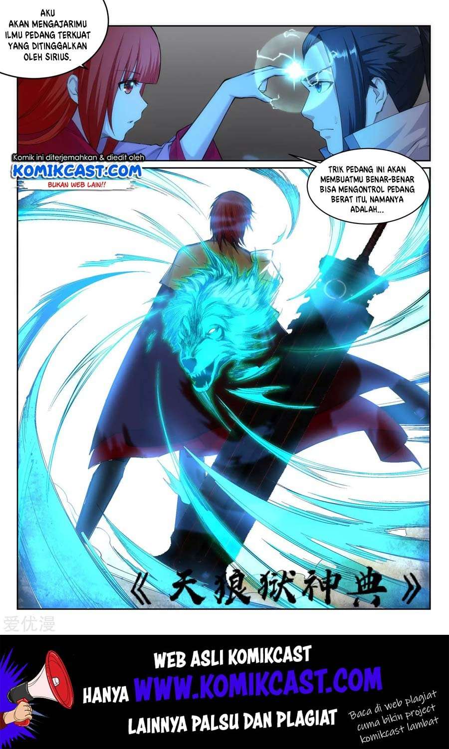 Against the Gods Chapter 114 Image 10