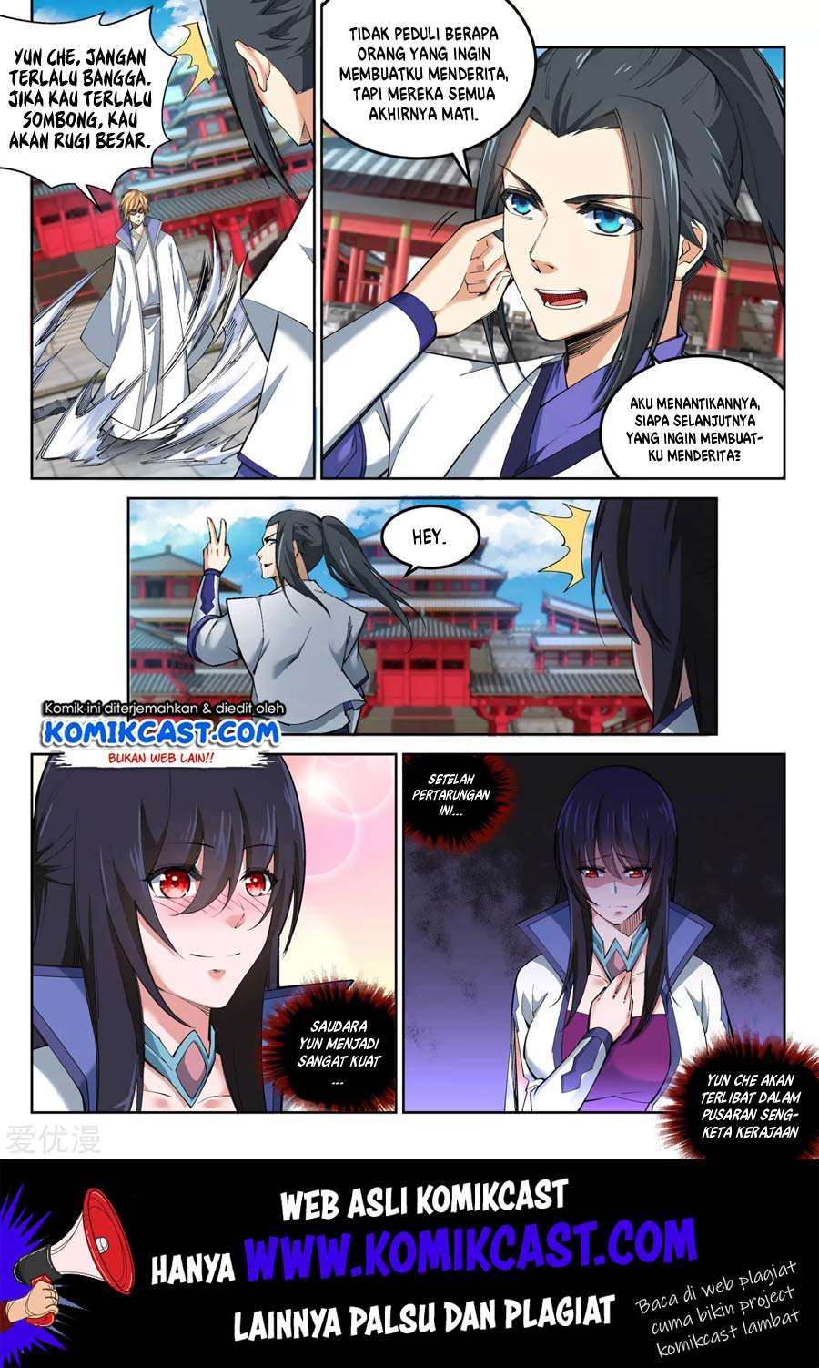 Against the Gods Chapter 117 Image 10