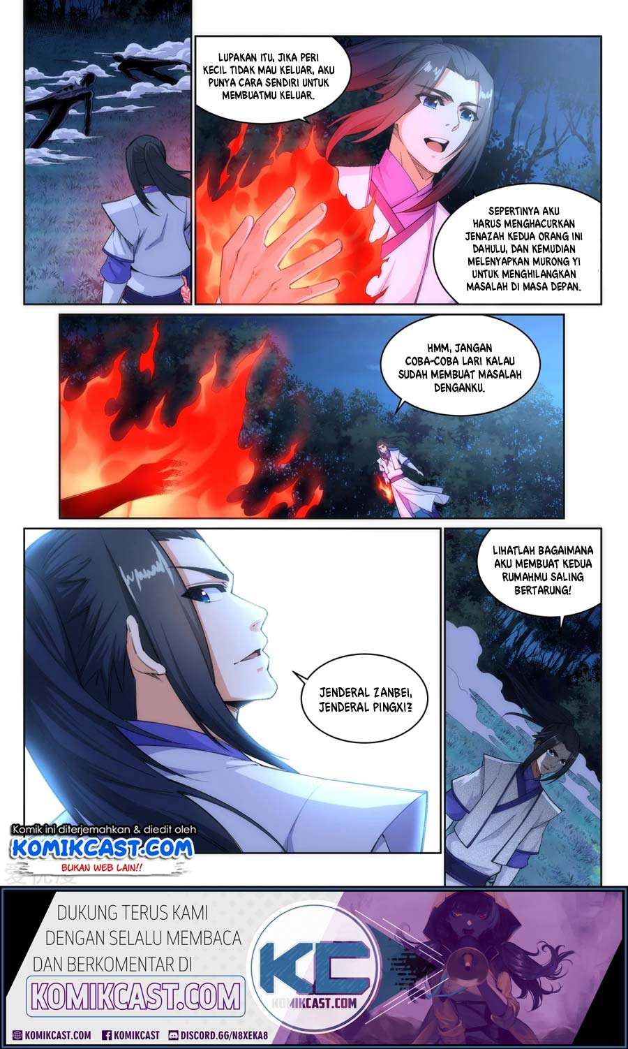 Against the Gods Chapter 123 Image 2