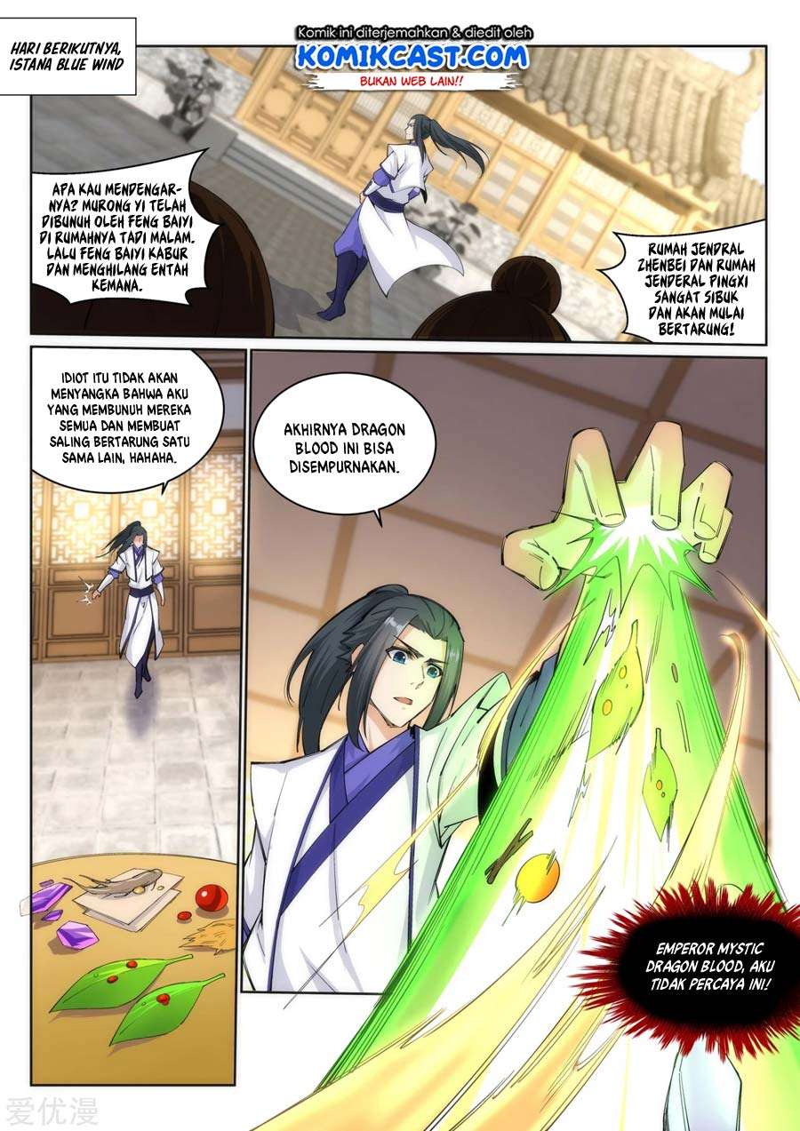 Against the Gods Chapter 123 Image 3