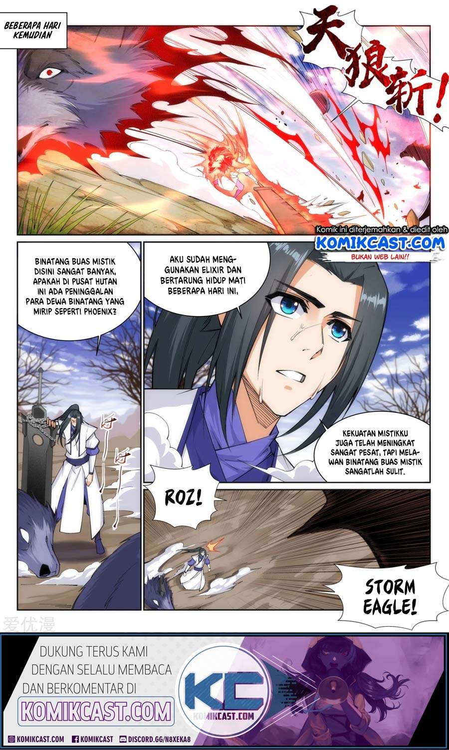 Against the Gods Chapter 124 Image 2