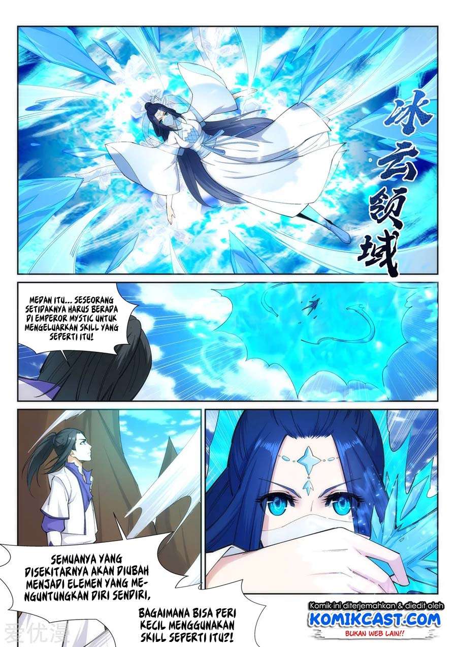 Against the Gods Chapter 125 Image 3